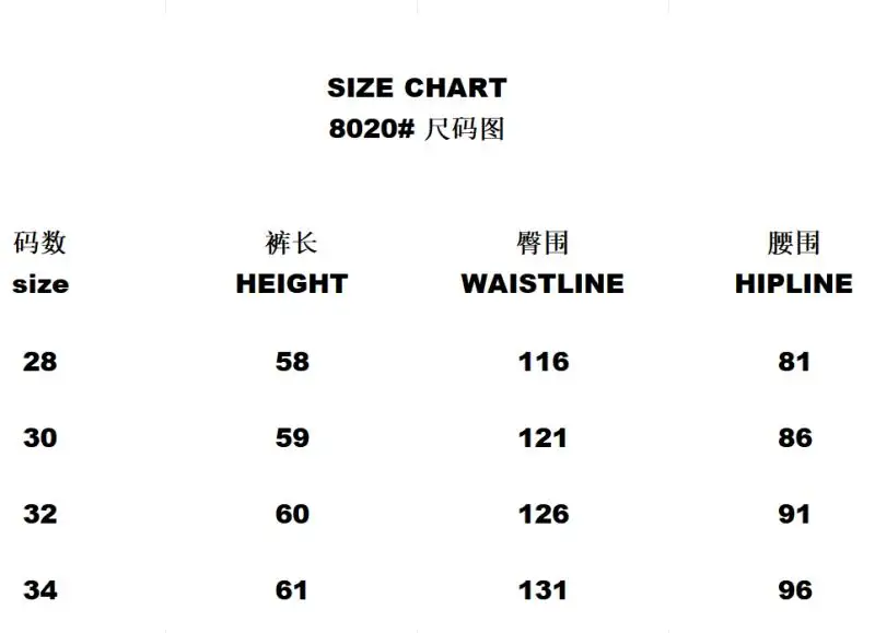 Corteiz sz28-34 wmtx8020 (12)